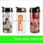 double wall plastic advertising travel mug insert paper