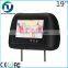 15,17,19,22, inch taxi video 3G/Wifi Wireless Advertising Players