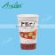 Flexo print paper cup for cold drink with cover
