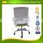 Elegant Cartoon Lift Mesh Student Children Chair