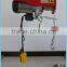 mini electric cable hoist