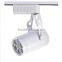 Clothing store LED Track Light 3w 5w 7W 9w 12w 15w 18w LED Rail Light Lamp