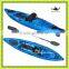 single fishing canoe kajak with rudder and pedal from cool kayak