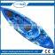 New Design cheap small sit on top fishing kayak-Sunrise Angler