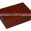 Burl Wood Travel Cigar Humidor