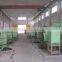Changsha Shili Superhard Material Co., Ltd.