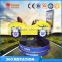 Super High Quality 360 car racing simulator