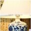 China jingdezhen blue and white porcelain table lamp with wood base