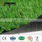 wholesale cheap football artificial grass