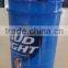 22 OZ NFL PP PROMOTION SOLO CUP