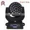 hot selling 36*10w 4 IN1 led moving head zoom