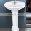Z005 20 inch ceramic pedestal basin