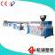 China Supplier Plastic Drink Straw Extrusion Line Factory Directly