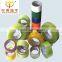 pp laminating coating machine