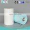 [D-TEX] Cellulose nonwoven industrial cleaning wipes material similar to Sontara                        
                                                Quality Choice