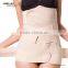 Nude Crossover Ventilate Double Steel Waist Slimming Corset Waist Girdle shapewear