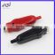 wholesale Nickel-plated alligator clamp clip