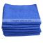 Microfiber car cleaning cloth