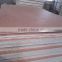 17mm multi-layer solid wood core fancy plywood