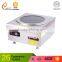 LCD power display 8000W single head SS commercial induction soup cooker with faucet knob controller separated assembled H80PM
