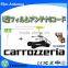 Carrozzeria Car film antenna with SMA GT13 GT16 VR1 HF201 coupler film antenna cord set