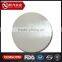 OEM Best Price ISO9001, FDA,LAF, CNAS Certified Aluminum Circle