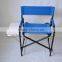 Portable folding promtional stool,beach chair