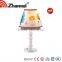 Animal forest cartoon pull switch children wall Lamp
