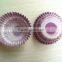 Wholesale greaseproof paper custom cupcake cups