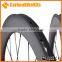 700c 50mm tubular carbon wheels for road bike CW50T