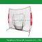 XinYou Baseball Net Bow Net Baseball/Softball Big Mouth Portable Net