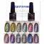 honey girl 8ml soak off uv/led cat eyes uv gel nail polish chameleon