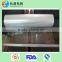 high barrier PA/EVOH/PE 7-layer/9-layer Coextrusion Film