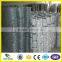 BWG 12 X14 with 6 inch barbed distance in normal twisted barbed fencing mesh