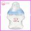 hot selling pp baby feeding bottle with two volume 150ml 240ml