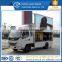 Diesel Engine Type and Turbocharger Type Foton right hand drive used led mobile advertising trucks for sale for hot sale