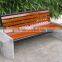 Wooden and concrete outdoor bench  outdoor furniture
