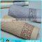 100% cotton terry loop high-grade customized embossed bath towel emboss jacquard