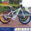 26 inch Alloy foldable mountain bike / beach bike with big tire / 26er fat bike MTB                        
                                                Quality Choice