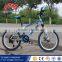 26 inch 21Speed good quality alloy mountain bike/mountain MTB bike/China mountain bicycle on sale