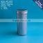 High quality new arrival Long Round nature 120g aluminum color silver aluminum tins
