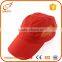 Promotional outdoor running quick-dry sports baseball caps for women