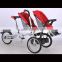 baby products 2015 new products kids trailer mother and baby bike stroller baby pram 3 wheel Baby stroller
