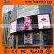 china best price and service P8 outdoor waterproof advertising HD led display                        
                                                Quality Choice