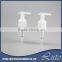 Wholesale color customized factory directly supply plastic lotion pump for cosmetic care