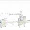 Largely Providing Baking Bread Slice Machine/ Bread Cutting Machine
