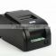 RP76II----76mm impact receipt printer with Easy paper loading