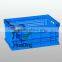 100% virgin PP material folding storage box fruit crate collapsible cheapest price Plastic Boxes