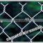 Superior Galvanized diamond wire mesh manufacturer, Chain Link Fence