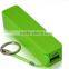 Mini rohs power bank 2200mah external battery charger/mobile power station